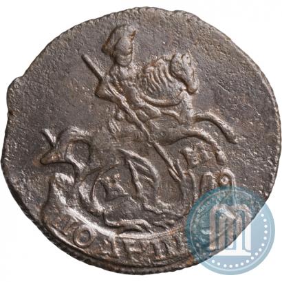 Фото Полушка 1790 года КМ 