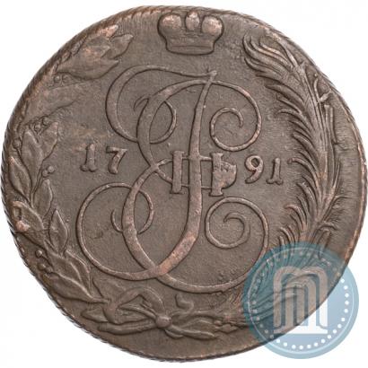 Фото 5 копеек 1791 года КМ 