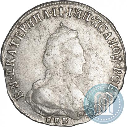 Фото Полуполтинник 1792 года СПБ-ЯА 