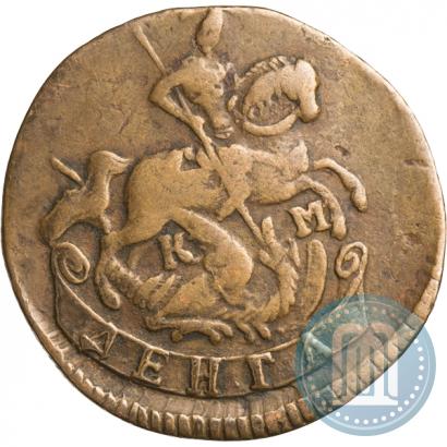 Фото Денга 1792 года КМ 