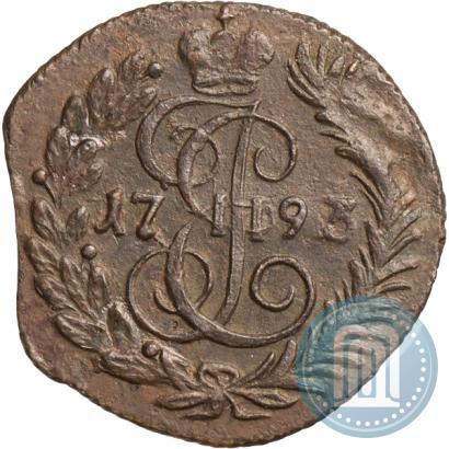 Фото Полушка 1793 года КМ 