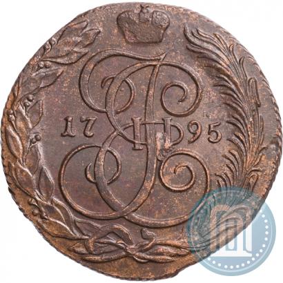Фото 5 копеек 1795 года КМ 