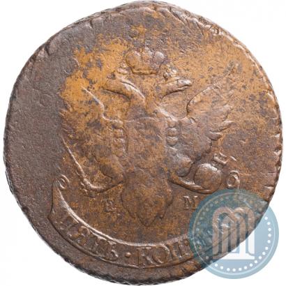 Фото 5 копеек 1793 года ЕМ "Павловский перечекан"