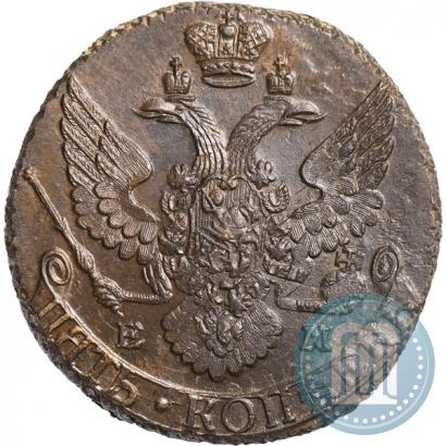 Фото 5 копеек 1796 года ЕМ "Павловский перечекан"