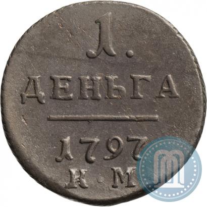 Фото Деньга 1797 года КМ 