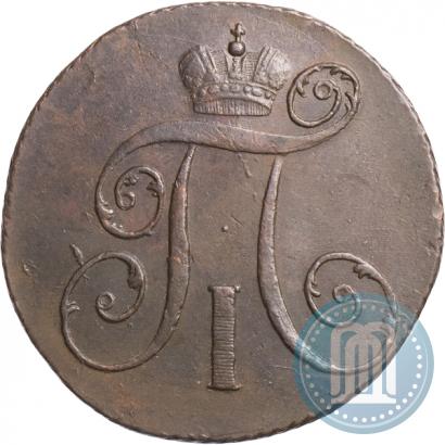 Фото 2 копейки 1798 года КМ 