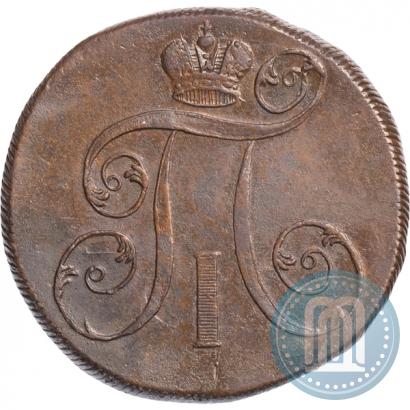 Фото 2 копейки 1799 года ЕМ 