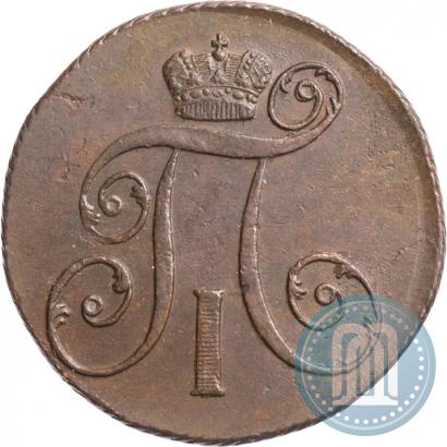 Фото 2 копейки 1801 года КМ 