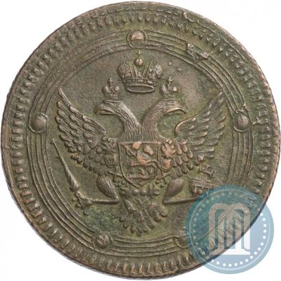 Фото 5 копеек 1802 года ЕМ 