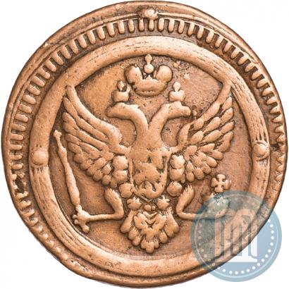 Фото 2 копейки 1802 года ЕМ 