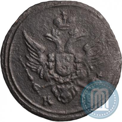 Фото Полушка 1804 года КМ 