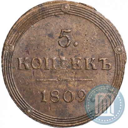 Picture 5 kopecks 1809 year КМ 