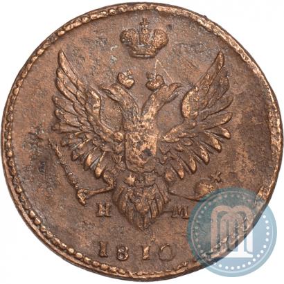 Фото 2 копейки 1810 года ЕМ-НМ 