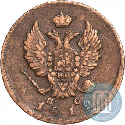 Picture 2 kopecks 1812 year СПБ-ПС 