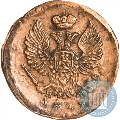 Фото Деньга 1819 года ЕМ-НМ 