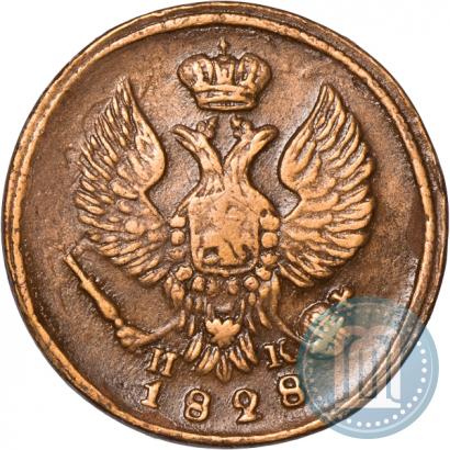 Фото Деньга 1828 года ЕМ-ИК 