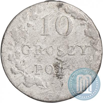 Фото 10 грошей 1831 года KG "Польское восстание"