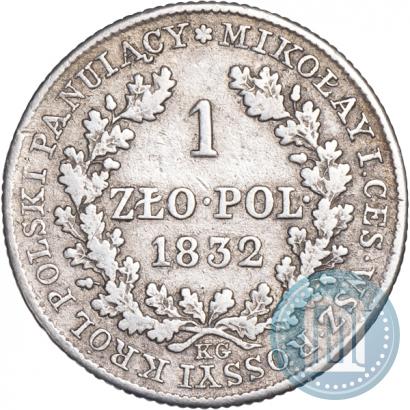 Picture 1 złoty 1832 year KG 