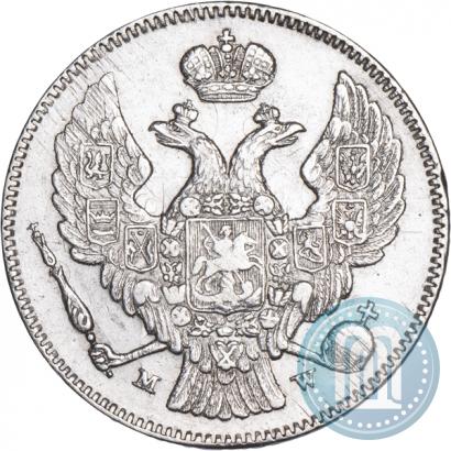 Picture 30 kopecks - 2 złotych 1835 year MW 