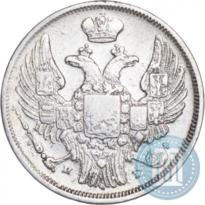 Фото 15 копеек - 1 злотый 1836 года НГ 