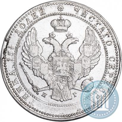 Picture 3/4 roubles - 5 złotych 1837 year НГ 