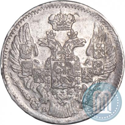 Фото 5 копеек 1838 года СПБ-НГ 