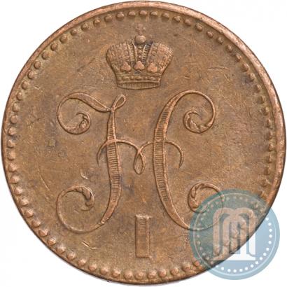 Фото 2 копейки 1843 года СПМ 