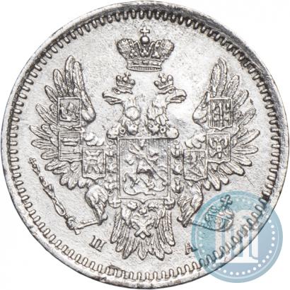 Фото 5 копеек 1850 года СПБ-ПА 