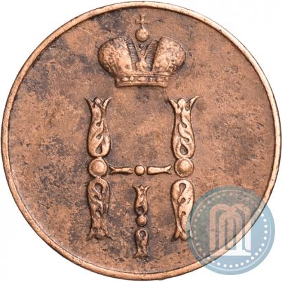 Фото 1 копейка 1852 года ЕМ 