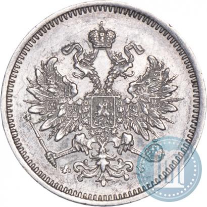 Picture 10 kopecks 1859 year СПБ-ФБ 