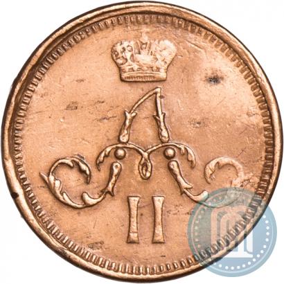 Фото Полушка 1859 года ЕМ 