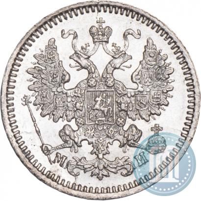 Picture 5 kopecks 1862 year СПБ-МИ 