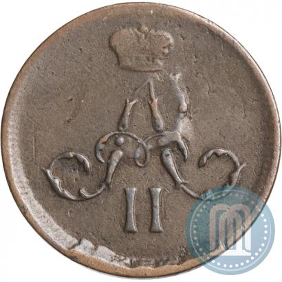 Picture Denezhka 1862 year ЕМ 