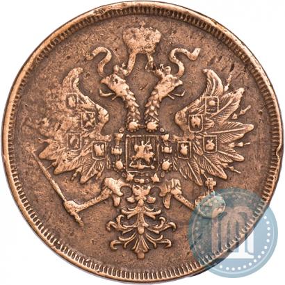 Picture 3 kopecks 1863 year ЕМ 