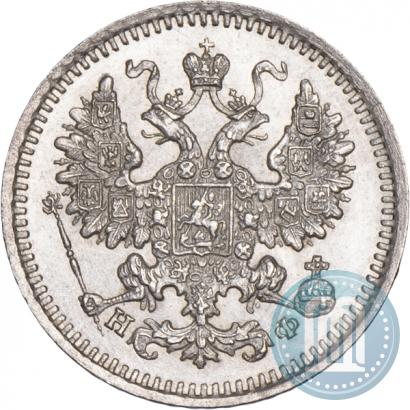 Фото 5 копеек 1866 года СПБ-НФ 