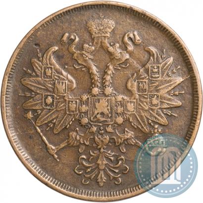 Picture 2 kopecks 1867 year ЕМ "Type 1860-1866"