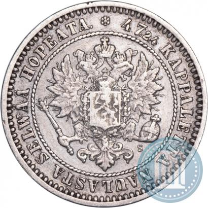 Picture 2 markkaa 1870 year S 