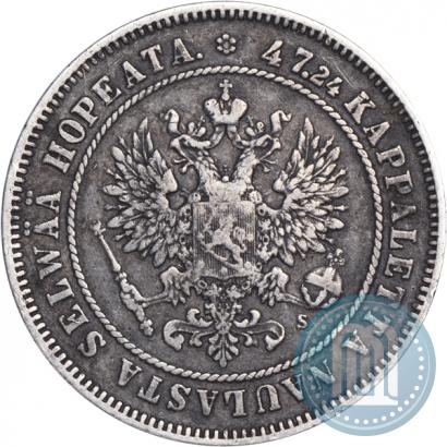 Фото 2 марки 1874 года S 