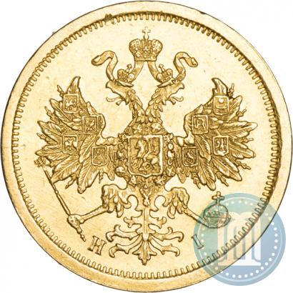 Фото 5 рублей 1876 года СПБ-НІ 
