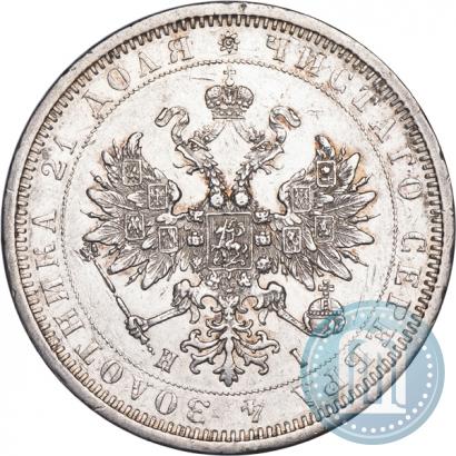Picture 1 rouble 1877 year СПБ-НІ 