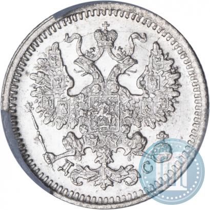 Picture 5 kopecks 1883 year СПБ-ДС 