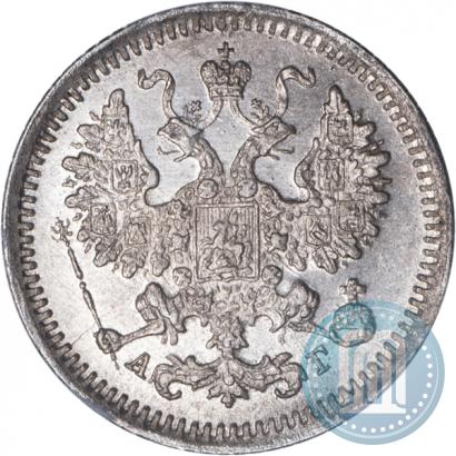 Фото 5 копеек 1886 года СПБ-АГ 
