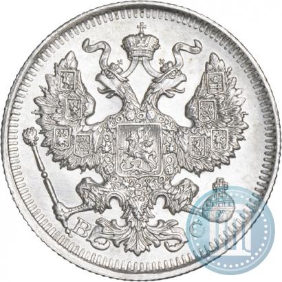 Picture 20 kopecks 1913 year СПБ-ВС 