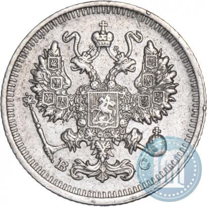 Фото 10 копеек 1913 года СПБ-ВС 