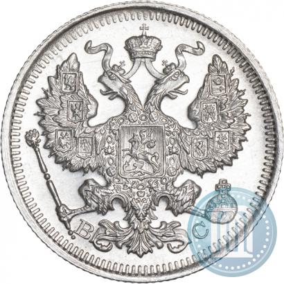 Picture 20 kopecks 1915 year ВС 