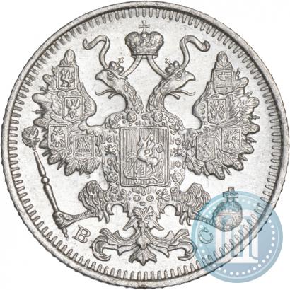 Picture 15 kopecks 1915 year ВС 