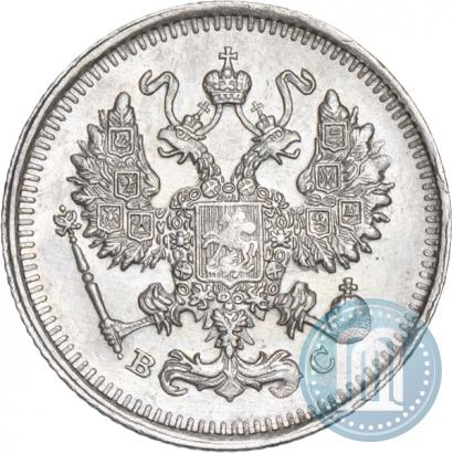 Picture 10 kopecks 1915 year ВС 