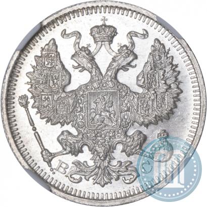 Фото 20 копеек 1916 года ВС 