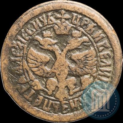 Picture Denga 1702 year  