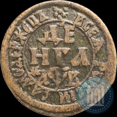 Picture Denga 1702 year  